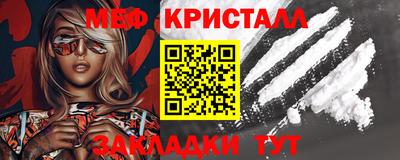 дживик Бугуруслан