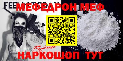 дживик Бугуруслан