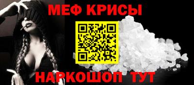 дурь Бузулук