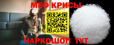 дурь Бузулук