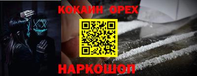 амф Будённовск