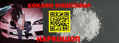 амф Будённовск