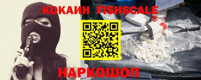 амф Будённовск
