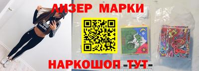 амф Будённовск