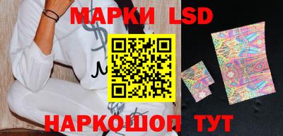 дурь Бузулук