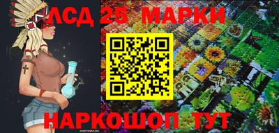 дурь Бузулук