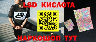 амф Будённовск