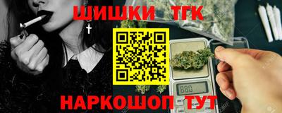 дурь Бузулук