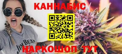 дживик Бугуруслан