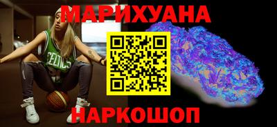 амф Будённовск