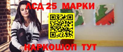 дурь Бузулук