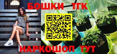 дживик Бугуруслан