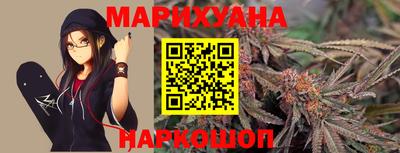 дживик Бугуруслан