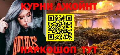 амф Будённовск