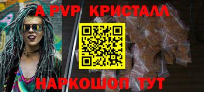 дурь Бузулук