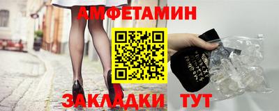 дживик Бугуруслан