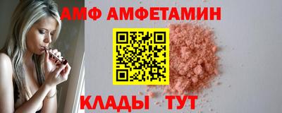 дживик Бугуруслан