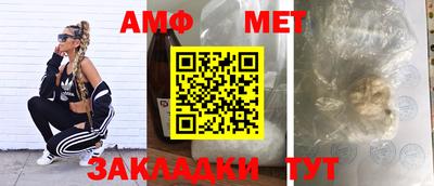 дурь Бузулук