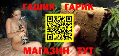 дживик Бугуруслан