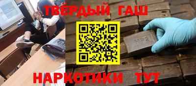 дживик Бугуруслан
