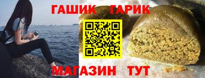 дурь Бузулук
