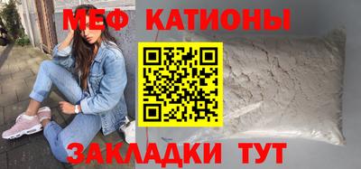 дживик Бугуруслан