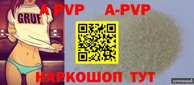 дурь Бузулук