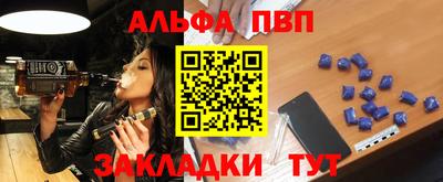 дурь Бузулук