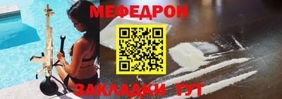 дурь Бузулук
